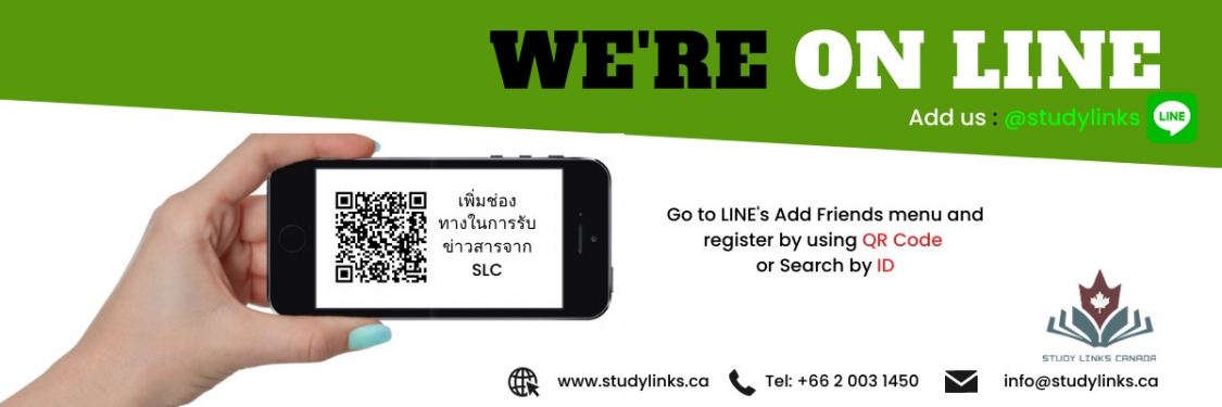 We are on Line App-Update
